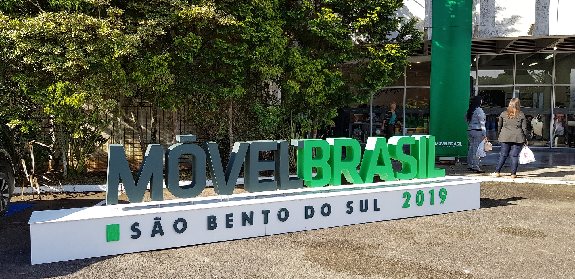 Móvel Brasil é adiada para 2022