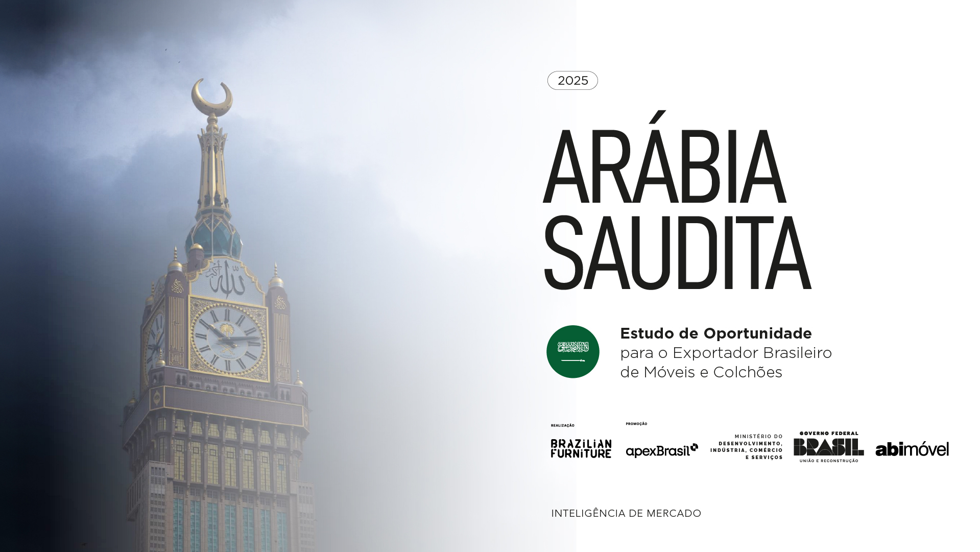 Arábia Saudita: novas oportunidades para o mobiliário brasileiro no Oriente Médio